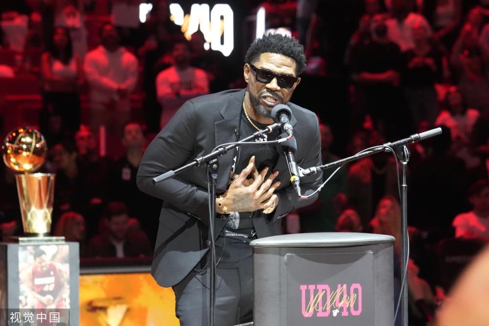 这可能是来 这可能是来