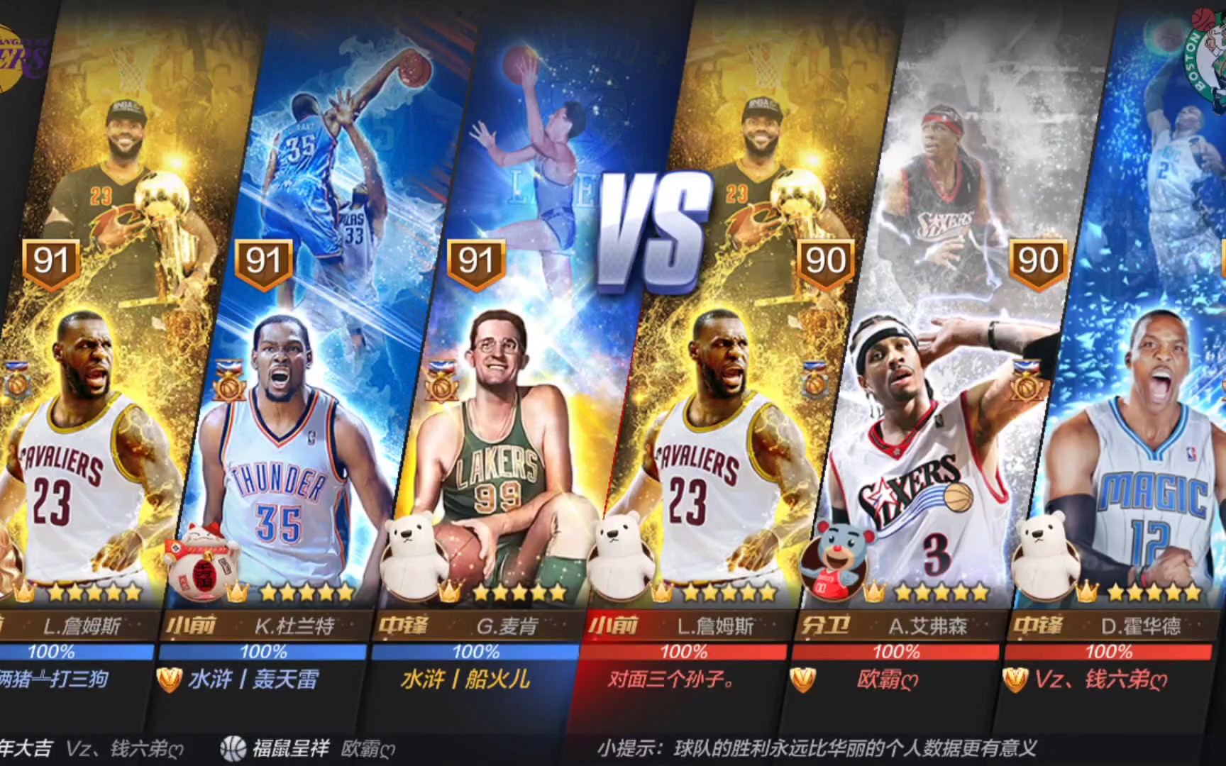 到这支中乙 到这支中乙